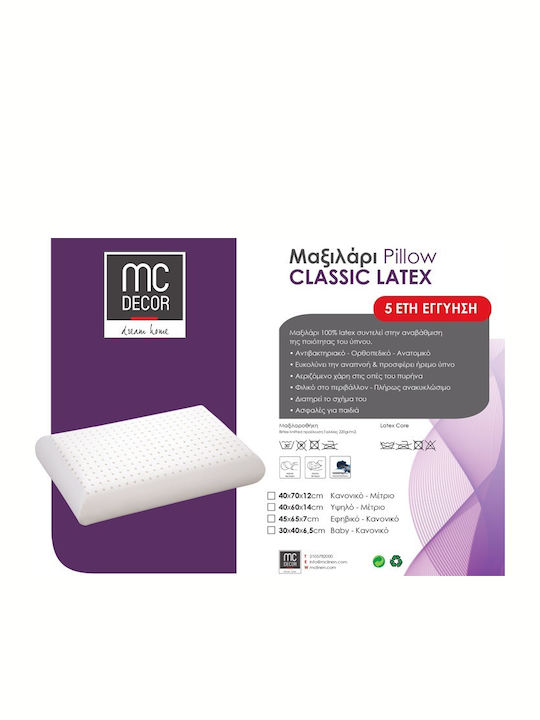 Mc Decor Възглавница за Спане Латекс 40x70x12см