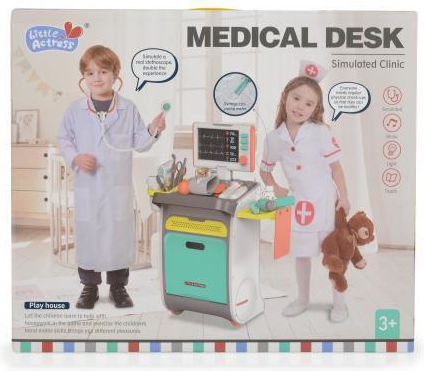 Cangaroo Little Actress για 3+ Ετών 60 εκ.