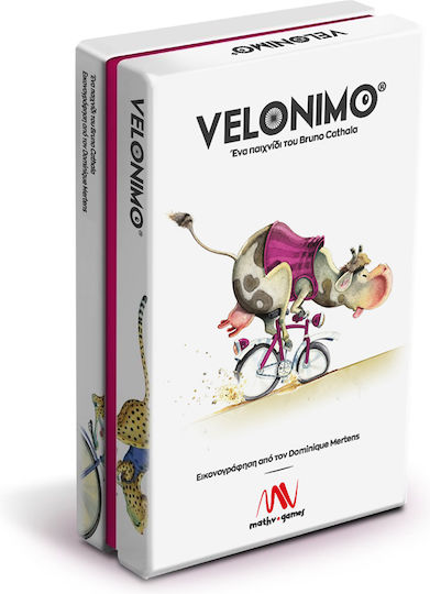 Board Game Velonimo for 2-5 Players 7+ Years Old (EN) Blackrock Games