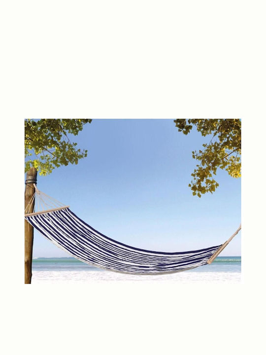 Αιώρα Υφασμάτινη Blue Stripes 200x80εκ.