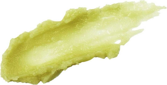 Yadah Green Tea Pure Κρέμα Καθαρισμού Προσώπου 100ml