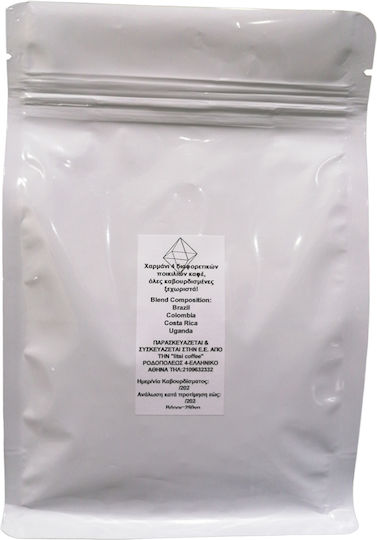 Litsi Coffee Espresso Kaffee Brasilien Symmetria Blend Bohnen 250gr