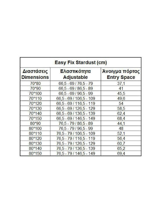 Orabella Stardust Easy Fix Καμπίνα Ντουζιέρας με Συρόμενη Πόρτα 110x120x190cm Fabric Chrome