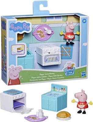 Hasbro Jucărie Miniatură Loves Baking Peppa Pig pentru 3+ Ani (Diverse modele) 1 buc