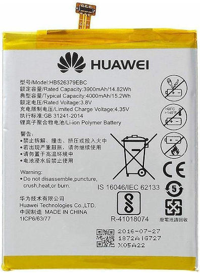Huawei HB526379EBC Replacement Battery 3900mAh for Y6 Pro