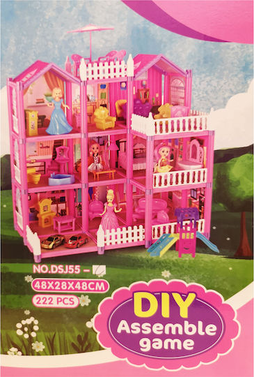 Perfectoys Πλαστικό Κουκλόσπιτο