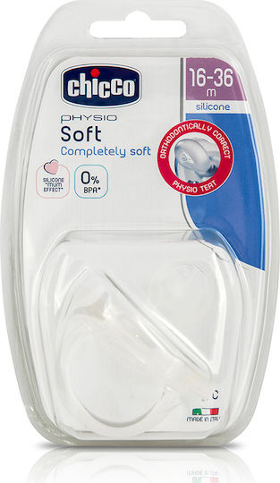 Chicco Physio Soft Orthodontischer Schnuller Silikon mit Etui für 12+ Monate