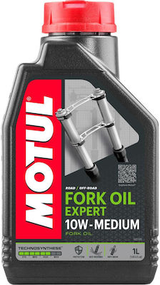 Motul Fork Expert Medium Motorcycle Suspension Oil 10W 1lt