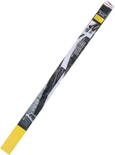 Dunlop Αντιηλιακή Μεμβράνη για Τζάμια Αυτοκινήτου 25% Φιμέ Ανοιχτό Μαύρο 300x76εκ.