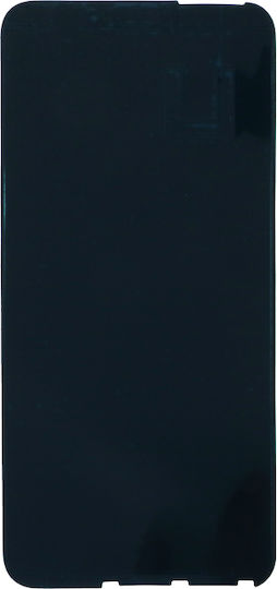 Αυτοκόλλητη Ταινία Οθόνης για Huawei P Smart
