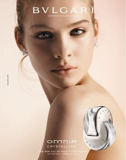 Bvlgari Eau de Toilette 65ml