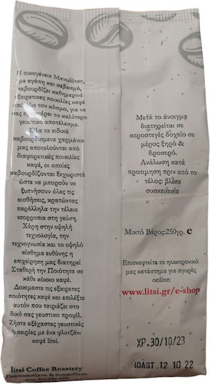 Litsi Coffee Ελληνικός Καφές Αλεσμένος 250gr
