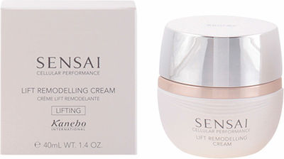 Sensai Cellular Performance Lift Remodelling Cream Ενυδατική & Συσφικτική Κρέμα Προσώπου Ημέρας 40ml