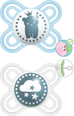 Mam Orthodontic Pacifiers Silicone Perfect Start King Bear King-Sunnifa Light Blue - White for 0-2 months 2pcs