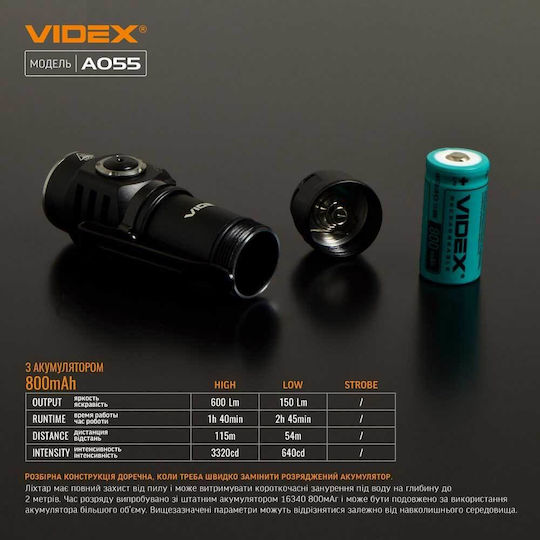 Videx Επαναφορτιζόμενος Φακός LED IP68 με Μέγιστη Φωτεινότητα 600lm VLF-A055