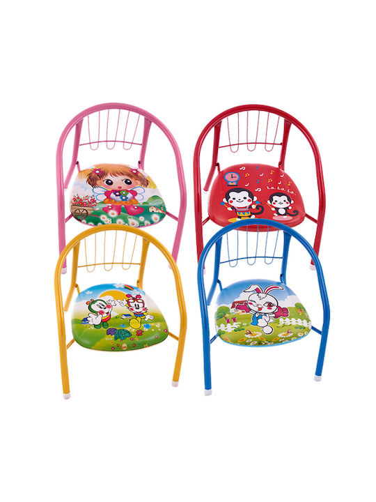 Chair with Armrests Pink 36x34x34cm