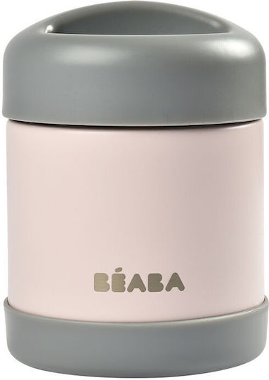 Beaba Baby Thermos for Food Stainless Steel 300ml