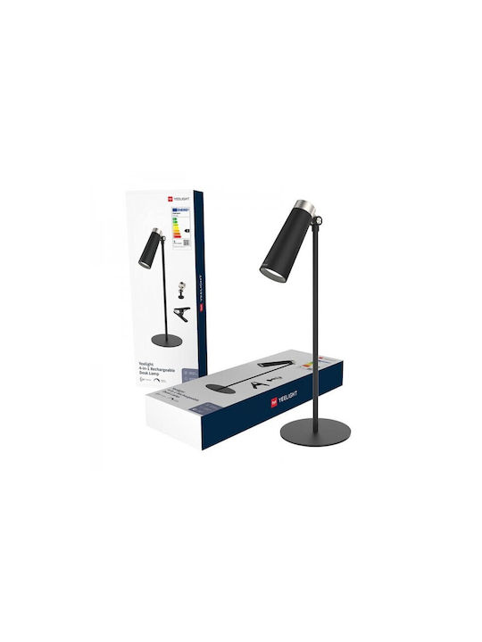 Yeelight 4-in-1 Rechargeable LED Office Lamp Foldable in Black Color