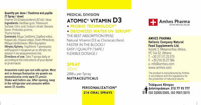 Amhes Atomic Vitamin D3 Spray Vitamin for Immune System Boost 30ml