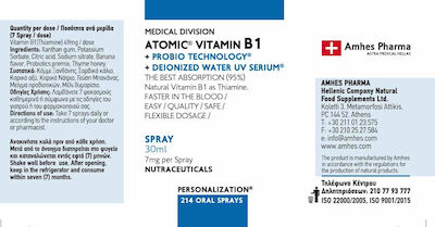 Amhes Atomic Vitamin B1 Vitamin 30ml