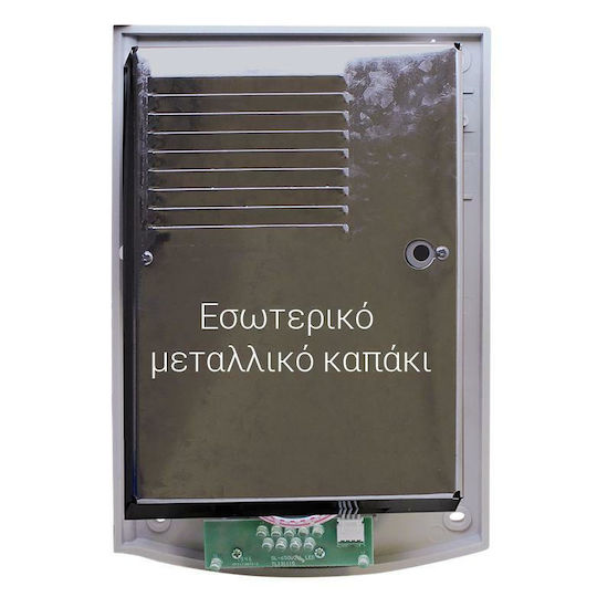Spark Outdoor Battery Alarm Siren 114dB with Blue Light