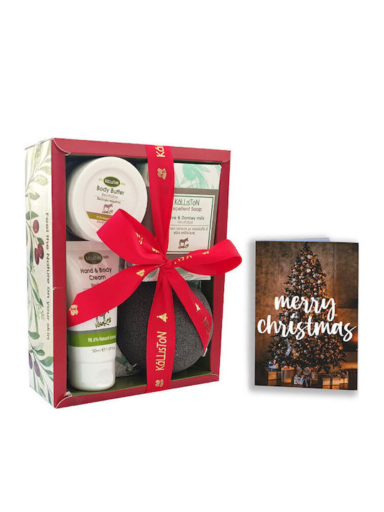 Kalliston Gift Box Skin Care Set for Moisturizing & Body Cleaning Kalliston Gift Box Skin Care Set for Moisturizing & Body Cleaning
