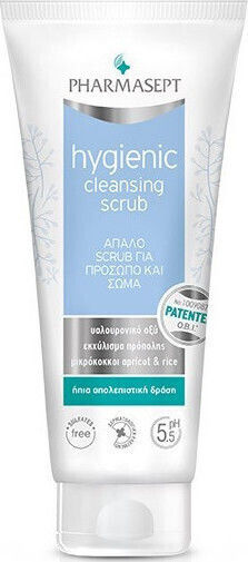 Pharmasept Hygienic Scrub Σετ Περιποίησης για Καθαρισμό Σώματος 3τμχ