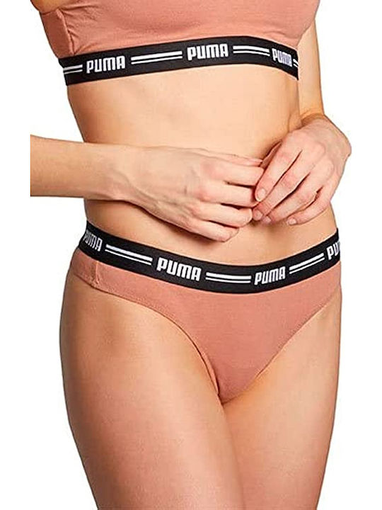 Βαμβακερά Дамско Слип 2Pack Бежови