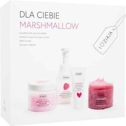 Ziaja Marshmallow Body Peeling Travel Set για Ενυδάτωση & Καθαρισμό Σώματος