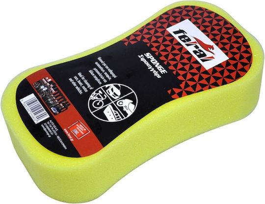 Feral Cleaning for Body with Scent Coconut Car Cleaning Set 8pcs in Case