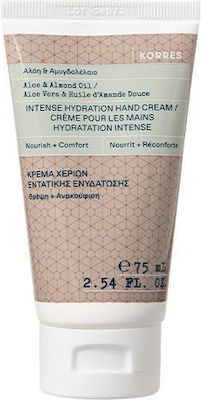 Korres Αλόη & Αμυγδαλέλαιο Feuchtigkeitsspendende Handcreme 3x75ml