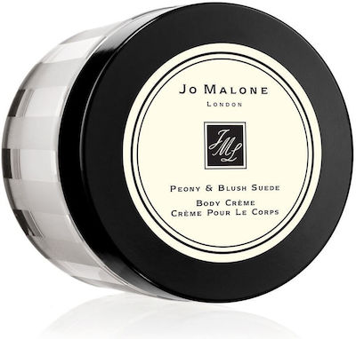 Jo Malone Body Creme Peony & Blush Suede Moisturizing Cream 50ml