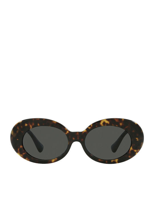 Versace Γυαλιά Ηλίου με Κοκκάλινο Σκελετό Versace Γυαλιά Ηλίου με Κοκκάλινο Σκελετό