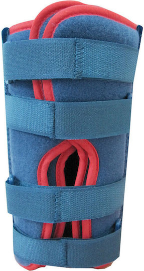 E-Life Bracing Knee Immobilizer Сплит Коляно в Син Цвят
