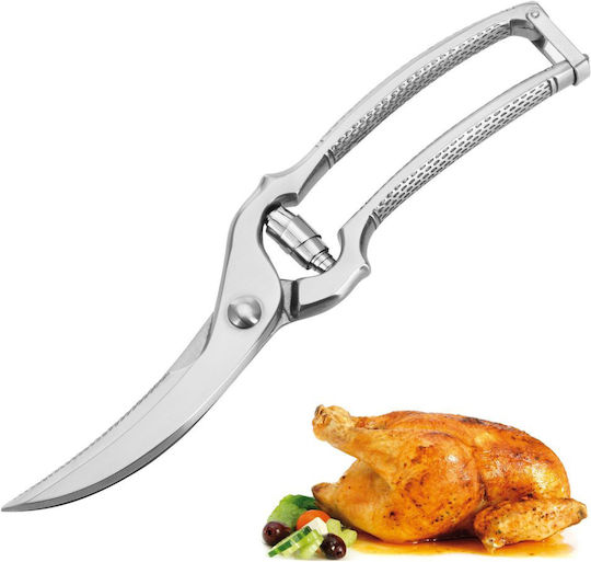 Westmark Classic Ψαλίδι Πουλερικών από Ανοξείδωτο Ατσάλι Ασημί