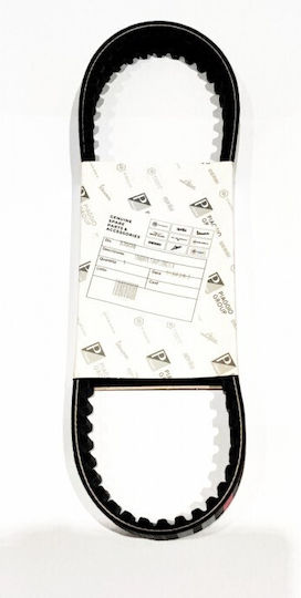 Piaggio Motorcycle Transmission Belt for Vespa LX/Piaggio Zip 830488