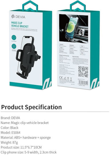 Devia Magic Clip Car Mobile Mount with Adjustable Hooks Black