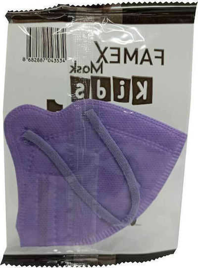 Famex Μάσκα Προστασίας FFP2 NR για Παιδιά Lilac 40τμχ