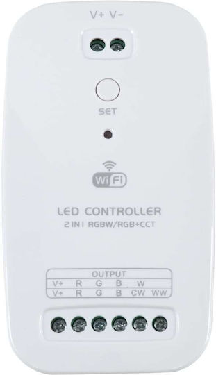 GloboStar Ασύρματο Controller για Ρυθμιζόμενο Λευκό Wi-Fi 73355