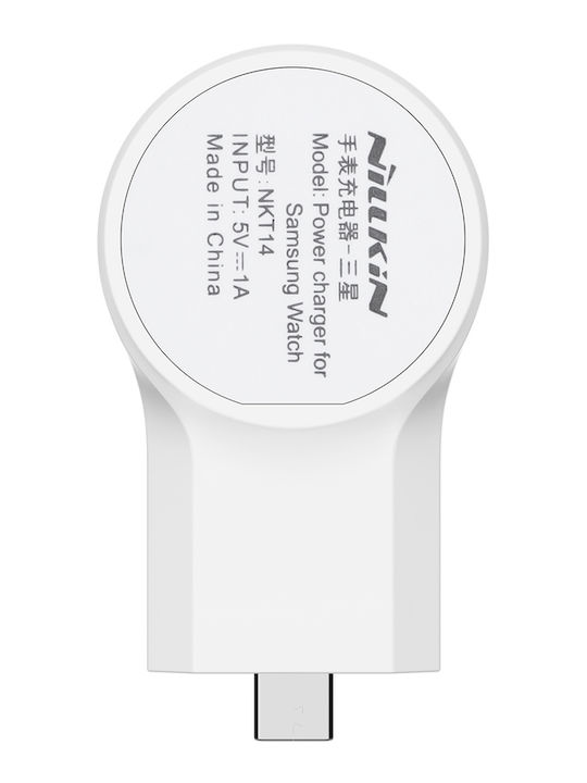 Nillkin Power Charger Зарядно за Samsung Watch Бялς