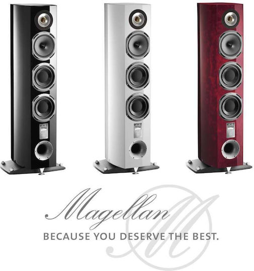 Triangle Magellan Cello Pereche Boxe Hi-Fi pardoseală 200W 3 Nr. de șoferi L42.3xA37.1xÎ113.8cm. Negru