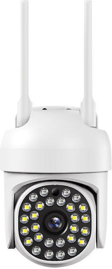 XY-1220S-WIFI JINL IP Überwachungskamera Wi-Fi 4K Wasserdicht