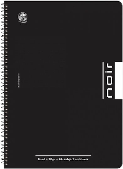 Typotrust Σπιράλ Τετράδια Ριγέ Α5 90 Φύλλων 4 Θεμάτων Special Noir Noir Μαύρο 10τμχ (Διάφορα Χρώματα)