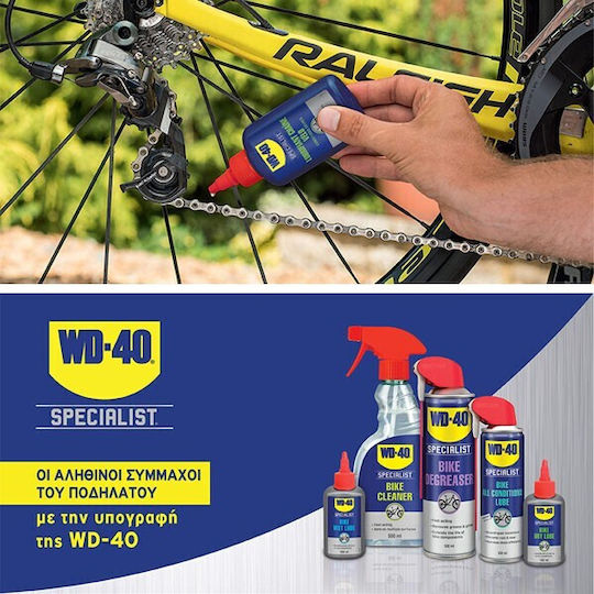 Wd-40 Specialist Dry Lube Велосипедно Масло