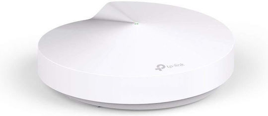TP-LINK Deco M5 v1 WiFi Mesh Network Access Point Wi‑Fi 5 Dual Band (2.4 & 5GHz)