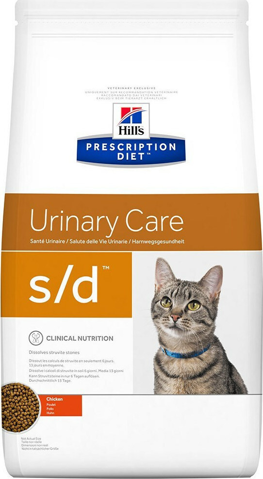 hill's science diet urinary tract cat food