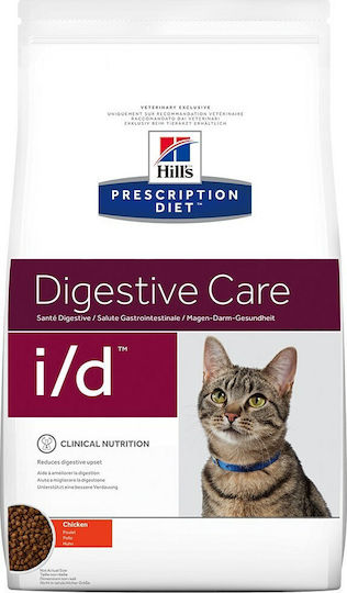 Hill's Prescription Diet Digestive Care i/d Dry Food for Adult Cats with Sensitive Gastrointestinal with Chicken 1.5kg