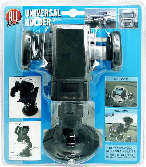 All Ride Βάση Κινητού Αυτοκινήτου Universal Car Holder με Ρυθμιζόμενα Άγκιστρα