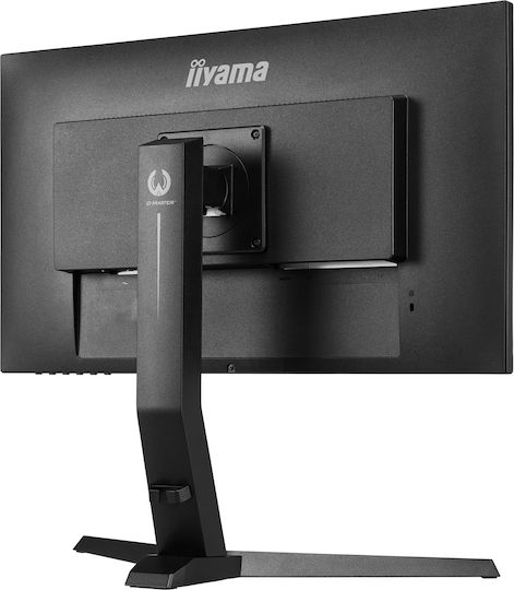 Iiyama G2770QSU-B1 IPS HDR Gaming Monitor 27" QHD 2560x1440 165Hz