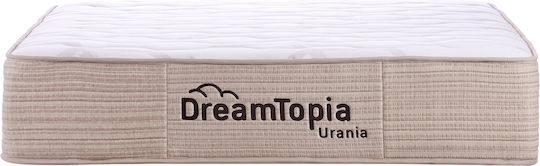 HomeMarkt Dreamtopia Urania Μονό Ανατομικό Στρώμα 80x200x30cm με Ανεξάρτητα Ελατήρια